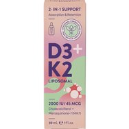 JMN Nutraceutical Liposomal Vitamin D3 200IU & K2 45μg 30ml
