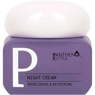 Medisei Panthenol Extra Promo Face Cleansing Gel 150ml & Triple Defense Eye Cream 25ml & Hydrating & Protecting Day Cream Spf15, 50ml & Nourishing & Repairing Night Cream 50ml