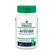 Doctor's Formulas Arthridol за здраве на ставите, 60 таблетки Doctor's Formulas Arthridol за здраве на ставите, 60 таблетки