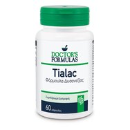 Doctor's Formulas Tialac 60caps - Хранителна добавка за лечение на лактозна непоносимост Doctor's Formulas Tialac 60caps - Хранителна добавка за лечение на лактозна непоносимост