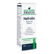 Doctor's Formulas Nefrolin 100ml - Хранителна добавка за защита на бъбреците Doctor's Formulas Nefrolin 100ml - Хранителна добавка за защита на бъбреците