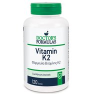 Doctor's Formulas Vitamin K2 120caps - Хранителна добавка, която допринася за здравето на сърдечно -съдовата система и здравето на костите Doctor's Formulas Vitamin K2 120caps - Хранителна добавка, която допринася за здравето на сърдечно -съдовата система и здравето на костите