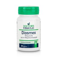 Doctor's Formulas Diosmex За здрава венозна система 30 капс. Doctor's Formulas Diosmex За здрава венозна система 30 капс.