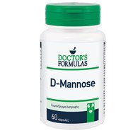 Doctor's Formulas D-Mannose 60caps - Хранителна добавка с D-маноза за нормалната функция на пикочните пътища Doctor's Formulas D-Mannose 60caps - Хранителна добавка с D-маноза за нормалната функция на пикочните пътища
