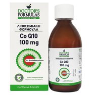 Doctor's Formulas Co Q10 100mg Липозомна формула 225ml - Хранителна добавка за по -голяма абсорбция и бионаличност на активни вещества и витамини Doctor's Formulas Co Q10 100mg Липозомна формула 225ml - Хранителна добавка за по -голяма абсорбция и бионаличност на активни вещества и витамини