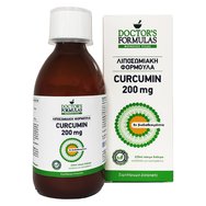 Doctor's Formulas Липозомна формула Curcumin 200mg 225ml - Хранителна добавка с антиоксидантно и противовъзпалително действие Doctor's Formulas Липозомна формула Curcumin 200mg 225ml - Хранителна добавка с антиоксидантно и противовъзпалително действие