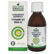 Doctor's Formulas Vitamin D3 2500IU 150ml - Хранителна добавка с витамин D3 за нормалното състояние на костите Doctor's Formulas Vitamin D3 2500IU 150ml - Хранителна добавка с витамин D3 за нормалното състояние на костите