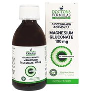 Doctor's Formulas Magnesium Gluconate 100mg 225ml - Хранителна добавка Liposomal Magnesium Formula Допринася за нормалната функция на нервната система Doctor's Formulas Magnesium Gluconate 100mg 225ml - Хранителна добавка Liposomal Magnesium Formula Допринася за нормалната функция на нервната система