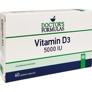 Doctor's Formulas Vitamin D3 5000IU 60SoftCaps - Хранителна добавка, която помага за поддържане на нормалното състояние на костите, мускулите и зъбите Doctor's Formulas Vitamin D3 5000IU 60SoftCaps - Хранителна добавка, която помага за поддържане на нормалното състояние на костите, мускулите и зъбите