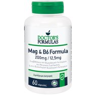 Doctor's Formulas Mag 200mg & B6 12,5mg Formula 60caps - Хранителна добавка за нормална функция на нервната система Doctor's Formulas Mag 200mg & B6 12,5mg Formula 60caps - Хранителна добавка за нормална функция на нервната система