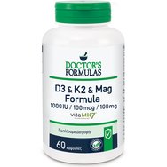 Doctor's Formula D3 & K2 & Mag Formula 1000IU,100mcg,100mg 60caps - Хранителна добавка за нормалното функциониране на нервната и мускулната система Doctor's Formula D3 & K2 & Mag Formula 1000IU,100mcg,100mg 60caps - Хранителна добавка за нормалното функциониране на нервната и мускулната система