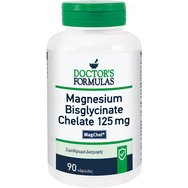 Doctor's Formulas Magnesium Bisglycinate Chelate 125mg 90caps - Хранителна добавка с магнезиев хелат за доброто функциониране на мускулната и нервната система и за костна подкрепа