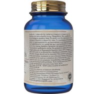 Sky Premium Life Queen Venus Supreme Formula For Woman 60caps