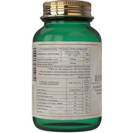 Sky Premium Life Echinacea & Vitamin C 60tabs