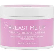 Lavish Care Breast Me Up Firming Breast Cream 200ml