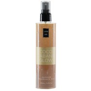 Lavish Care Coco Cabana Glow Shimmer Fragrance Mist 200ml - Искрящ ароматен спрей за тяло, вдъхновен от опияняващи летни аромати Lavish Care Coco Cabana Glow Shimmer Fragrance Mist 200ml - Искрящ ароматен спрей за тяло, вдъхновен от опияняващи летни аромати