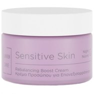 Lavish Care Sensitive Skin Rebalancing Boost Cream Night 50ml