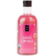 Lavish Care Promo Santa\'s Cupcakes Bath & Shower Gel 500ml & Glitter Body Lotion 300ml & торбичка 1 бр