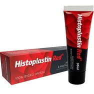 Histoplastin Red Anti Aging Face Cream 30ml