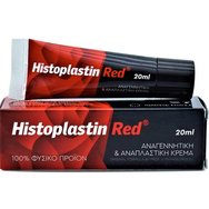 Histoplastin Red Anti Aging Face Cream 20ml