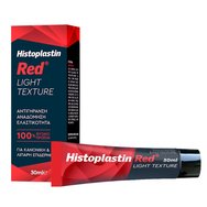 Histoplastin Red Light Texture Anti Aging Face Cream 30ml - Крем за лице против стареене с лека текстура за мазна и нормална кожа