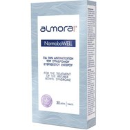 Almora Plus NormoboWELL 30tabs - Хранителна добавка за лечение на симптомите на синдрома на раздразнените черва Almora Plus NormoboWELL 30tabs - Хранителна добавка за лечение на симптомите на синдрома на раздразнените черва