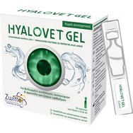 Zwitter Hylovet Gel Eye Drops Single Dose 10ml (20vialsx0,35ml) Zwitter Hylovet Gel Eye Drops Single Dose 10ml (20vialsx0,35ml)