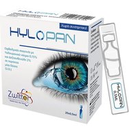 Zwitter Hylopan Eye Drops Single Dose 10ml (20vialsx0,5ml) - Успокояващи капки за очи с натриев хиалуронат 0,15% и декспантенол 2% за хидратация и защита на сухи очи в еднодозови опаковки Zwitter Hylopan Eye Drops Single Dose 10ml (20vialsx0,5ml) - Успокояващи капки за очи с натриев хиалуронат 0,15% и декспантенол 2% за хидратация и защита на сухи очи в еднодозови опаковки
