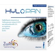 Zwitter Hylopan Eye Drops Single Dose 10ml (20vialsx0,5ml) Zwitter Hylopan Eye Drops Single Dose 10ml (20vialsx0,5ml)