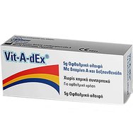 Vit-A-dEx Pomm With Vitamin A & Dexpanthenol Eye Ointment Очен мехлем с витамин А & декспантенол за дългосрочно подобряване на слъзния филм 5g