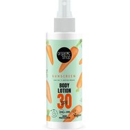 Organic Shop Promo Sunscreen Spf30 Body Lotion 100ml & Подарък Face Sunscreen for Normal to Dry Skin Spf30, 50ml Organic Shop Promo Sunscreen Spf30 Body Lotion 100ml & Подарък Face Sunscreen for Normal to Dry Skin Spf30, 50ml