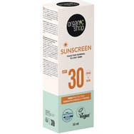 Organic Shop Promo Sunscreen Spf30 Body Lotion 100ml & Подарък Face Sunscreen for Normal to Dry Skin Spf30, 50ml Organic Shop Promo Sunscreen Spf30 Body Lotion 100ml & Подарък Face Sunscreen for Normal to Dry Skin Spf30, 50ml