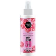 Organic Shop Promo Body Lotion SPf50, 150ml & Подарък Face Sunscreen Spf50, 50ml Organic Shop Promo Body Lotion SPf50, 150ml & Подарък Face Sunscreen Spf50, 50ml