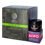 Natura Siberica Promo Sauna & Spa Anti-Cellulite Icy Drainage Body Cream 370ml & Подарък Hot Salt Body Scrub 30ml - Антицелулитен замразен крем за тяло и ексфолиант за отслабване, стягане и антицелулит Natura Siberica Promo Sauna & Spa Anti-Cellulite Icy Drainage Body Cream 370ml & Подарък Hot Salt Body Scrub 30ml - Антицелулитен замразен крем за тяло и ексфолиант за отслабване, стягане и антицелулит