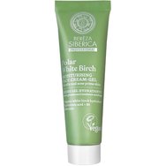Natura Siberica Promo Polar White Birch Pore-Refining Gel Cleanser for Face 75ml & Anti Blemish Correcting Face Serum 30ml & Подарък Moisturising Face Cream Gel 30ml,Почистващ Gel за лице за намаляване на порите & Серум за лице против раздразнения & Natura Siberica Promo Polar White Birch Pore-Refining Gel Cleanser for Face 75ml & Anti Blemish Correcting Face Serum 30ml & Подарък Moisturising Face Cream Gel 30ml,Почистващ Gel за лице за намаляване на порите & Серум за лице против раздразнения &