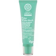 Natura Siberica Promo Polar White Birch Pore-Refining Gel Cleanser for Face 75ml & Anti Blemish Correcting Face Serum 30ml & Подарък Moisturising Face Cream Gel 30ml,Почистващ Gel за лице за намаляване на порите & Серум за лице против раздразнения & Natura Siberica Promo Polar White Birch Pore-Refining Gel Cleanser for Face 75ml & Anti Blemish Correcting Face Serum 30ml & Подарък Moisturising Face Cream Gel 30ml,Почистващ Gel за лице за намаляване на порите & Серум за лице против раздразнения &