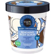 Organic Shop Promo Body Desserts Coconut Panna Cotta Hydrating Body Mousse 450ml & Coconut Bite Renewing Body Scrub 450ml & Подарък Body Shimmer Oil 100ml - Rose & Lychee Organic Shop Promo Body Desserts Coconut Panna Cotta Hydrating Body Mousse 450ml & Coconut Bite Renewing Body Scrub 450ml & Подарък Body Shimmer Oil 100ml - Rose & Lychee