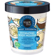 Organic Shop Promo Body Desserts Coconut Panna Cotta Hydrating Body Mousse 450ml & Coconut Bite Renewing Body Scrub 450ml & Подарък Body Shimmer Oil 100ml - Rose & Lychee Organic Shop Promo Body Desserts Coconut Panna Cotta Hydrating Body Mousse 450ml & Coconut Bite Renewing Body Scrub 450ml & Подарък Body Shimmer Oil 100ml - Rose & Lychee