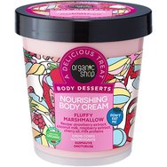 Organic Shop Promo Body Desserts Fluffy Marshmallow Nourishing Body Cream 450ml & Sweet Lollipop Smoothing Body Scrub 450ml & Подарък Body Shimmer Oil 100ml - Rose & Lychee Organic Shop Promo Body Desserts Fluffy Marshmallow Nourishing Body Cream 450ml & Sweet Lollipop Smoothing Body Scrub 450ml & Подарък Body Shimmer Oil 100ml - Rose & Lychee
