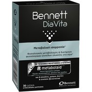 Bennett DiaVita 30tabs - Συμπλήρωμα Διατροφής Βοτάνων, Βιταμινών & Μετάλλων για Φυσιολογικό Μεταβολισμό & Διατήρηση Υγιών Επιπέδων Γλυκόζης στο Αίμα Bennett DiaVita 30tabs - Συμπλήρωμα Διατροφής Βοτάνων, Βιταμινών & Μετάλλων για Φυσιολογικό Μεταβολισμό & Διατήρηση Υγιών Επιπέδων Γλυκόζης στο Αίμα