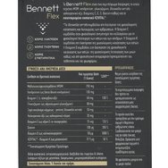 Bennett Flex 30tabs  Bennett Flex 30tabs