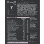 Bennett Plus 30tabs