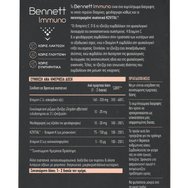 Bennett Immuno 30tabs  Bennett Immuno 30tabs