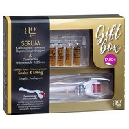 AgPharm Gift Box Snake & Lifting Face Serum 5x2ml & Dermaroller Microneedle 0.25mm - Ежедневна интензивна терапия за лице за стягане и възстановяване AgPharm Gift Box Snake & Lifting Face Serum 5x2ml & Dermaroller Microneedle 0.25mm - Ежедневна интензивна терапия за лице за стягане и възстановяване