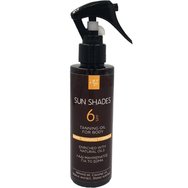 AgPharm Sun Shades Spf6 Tanning Body Oil Monoi Scented 150ml - Масло за тен за тяло с овлажняващо и антиоксидантно действие AgPharm Sun Shades Spf6 Tanning Body Oil Monoi Scented 150ml - Масло за тен за тяло с овлажняващо и антиоксидантно действие
