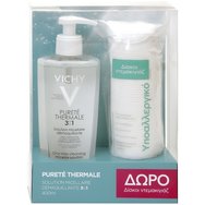 Vichy Промо комплект Purete Thermal Solution Micellaire 3 in 1 Почистваща вода за лице и очи 3 в 1 & Подарък Почистващи тампони Vichy Промо комплект Purete Thermal Solution Micellaire 3 in 1 Почистваща вода за лице и очи 3 в 1 & Подарък Почистващи тампони