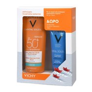 Vichy Промо комплект Capital Soleil Beach Protect Multi-Protection Milk SPF50+, 300ml & Подарък Ideal Soleil After Sun 100ml Vichy Промо комплект Capital Soleil Beach Protect Multi-Protection Milk SPF50+, 300ml & Подарък Ideal Soleil After Sun 100ml