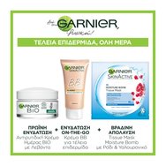 Garnier PROMO PACK Bio Graceful Lavandin Anti-Wrinkle Day Cream 50ml, Skin Active BB Miracle Skin Medium 50ml,Skin Active Moisture Bomb Tissue 32gr