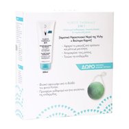 Vichy Promo My Beauty Care Purete Thermale Почистваща емулсия 3в1 300мл & Подарък Натурална гъба Konjac 1бр Vichy Promo My Beauty Care Purete Thermale Почистваща емулсия 3в1 300мл & Подарък Натурална гъба Konjac 1бр