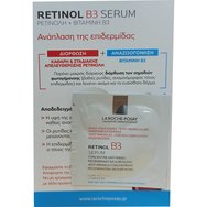 Δείγμα La Roche-Posay Retinol B3 Serum Αντιρυτιδικό Συμπύκνωμα Ρετινόλης για Ανάπλαση της Επιδερμίδας 1.5ml Δείγμα La Roche-Posay Retinol B3 Serum Αντιρυτιδικό Συμπύκνωμα Ρετινόλης για Ανάπλαση της Επιδερμίδας 1.5ml